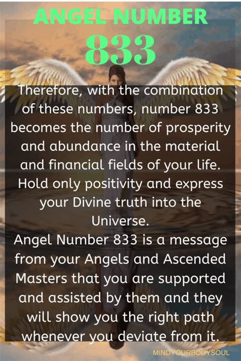 833 angel numbers